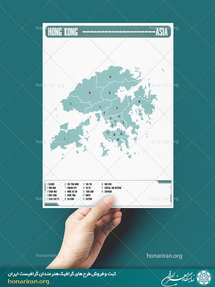 نقشه تقسیمات استانی کشور هنگ کنگ از قاره آسیا