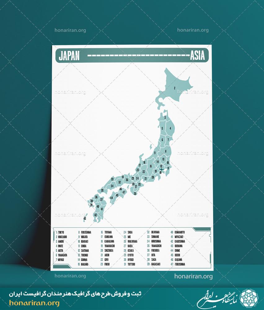 نقشه تقسیمات استانی کشور ژاپن از قاره آسیا