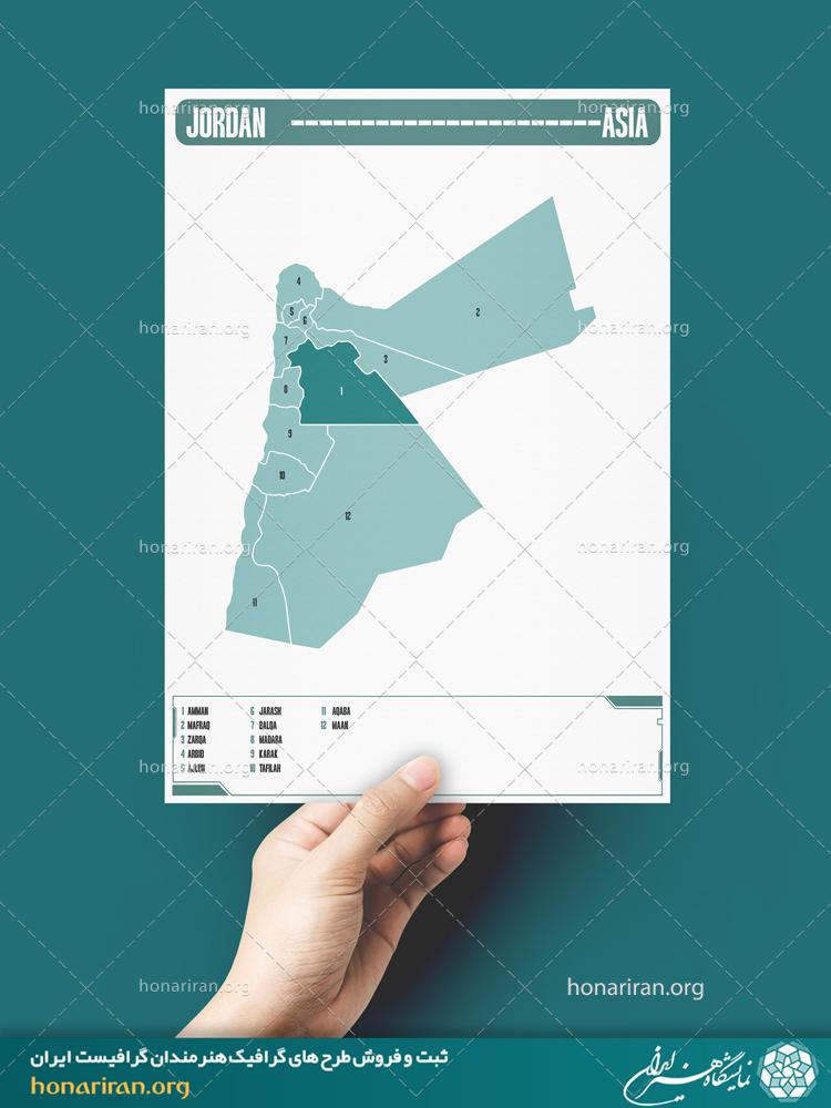نقشه تقسیمات استانی کشور اردن از قاره آسیا