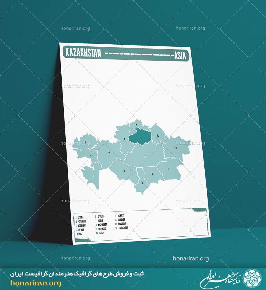 نقشه تقسیمات استانی کشور افغانستان از قاره آسیا