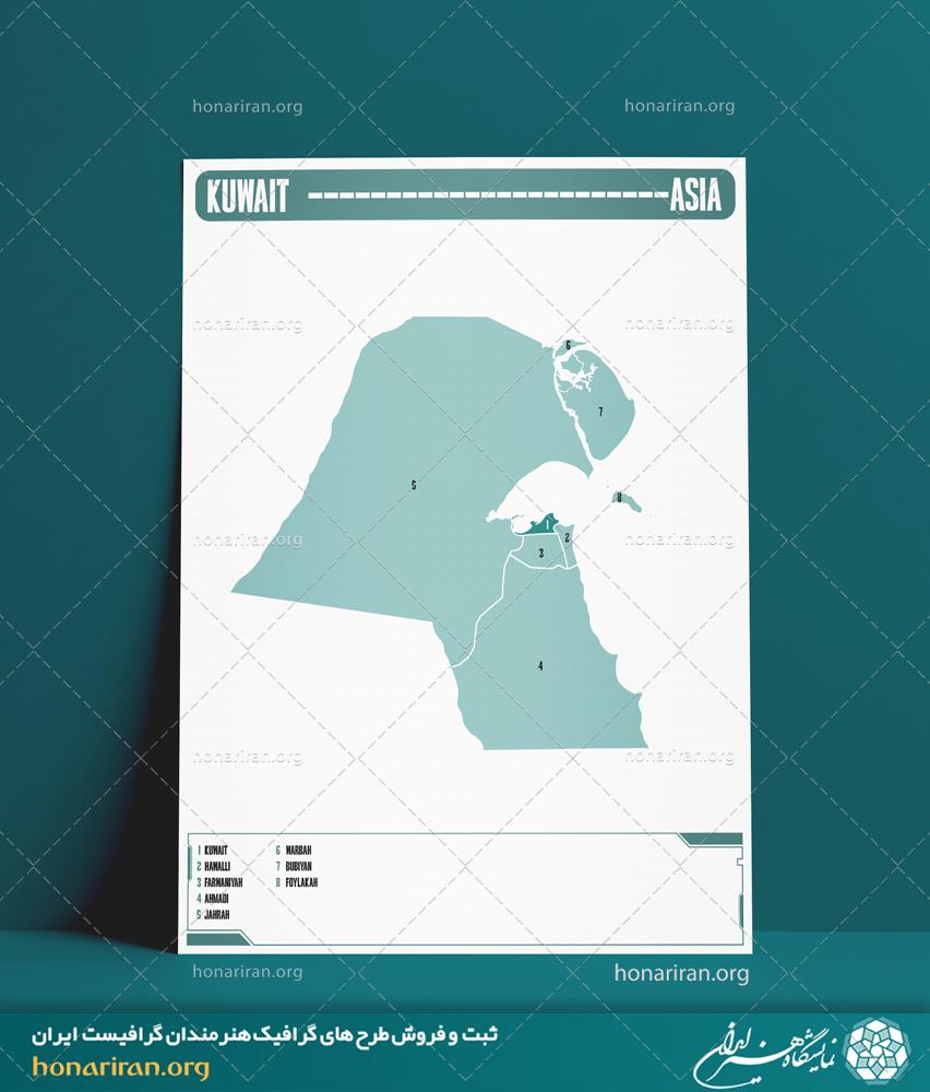 نقشه تقسیمات استانی کشور کویت از قاره آسیا