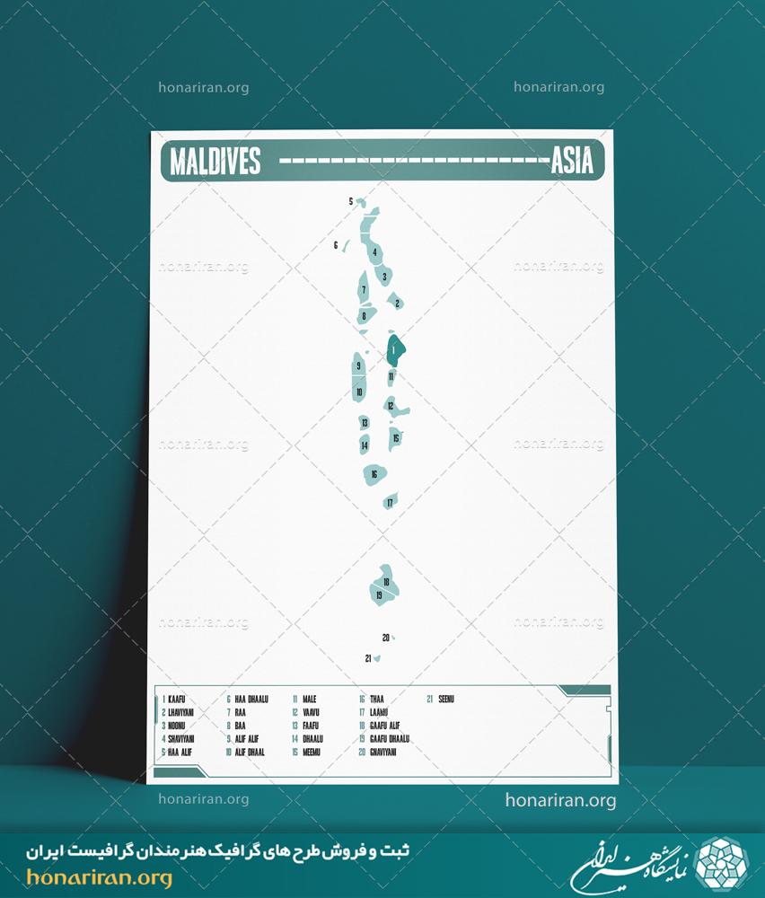 نقشه تقسیمات استانی کشور مالدیو از قاره آسیا