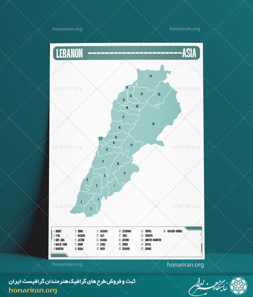 نقشه تقسیمات استانی کشور لبنان از قاره آسیا