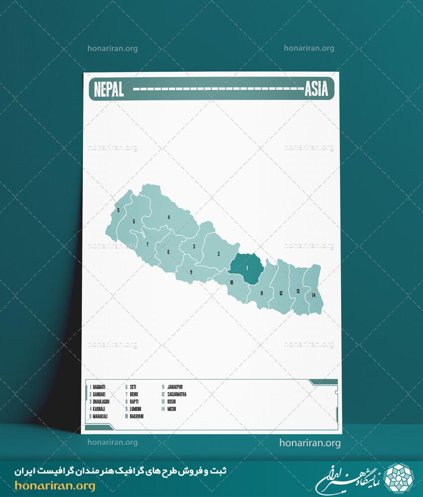 نقشه تقسیمات استانی کشور نپال از قاره آسیا