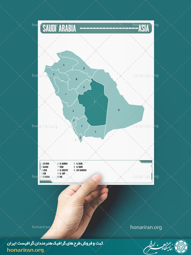 نقشه تقسیمات استانی کشور عربستان سعودی از قاره آسیا