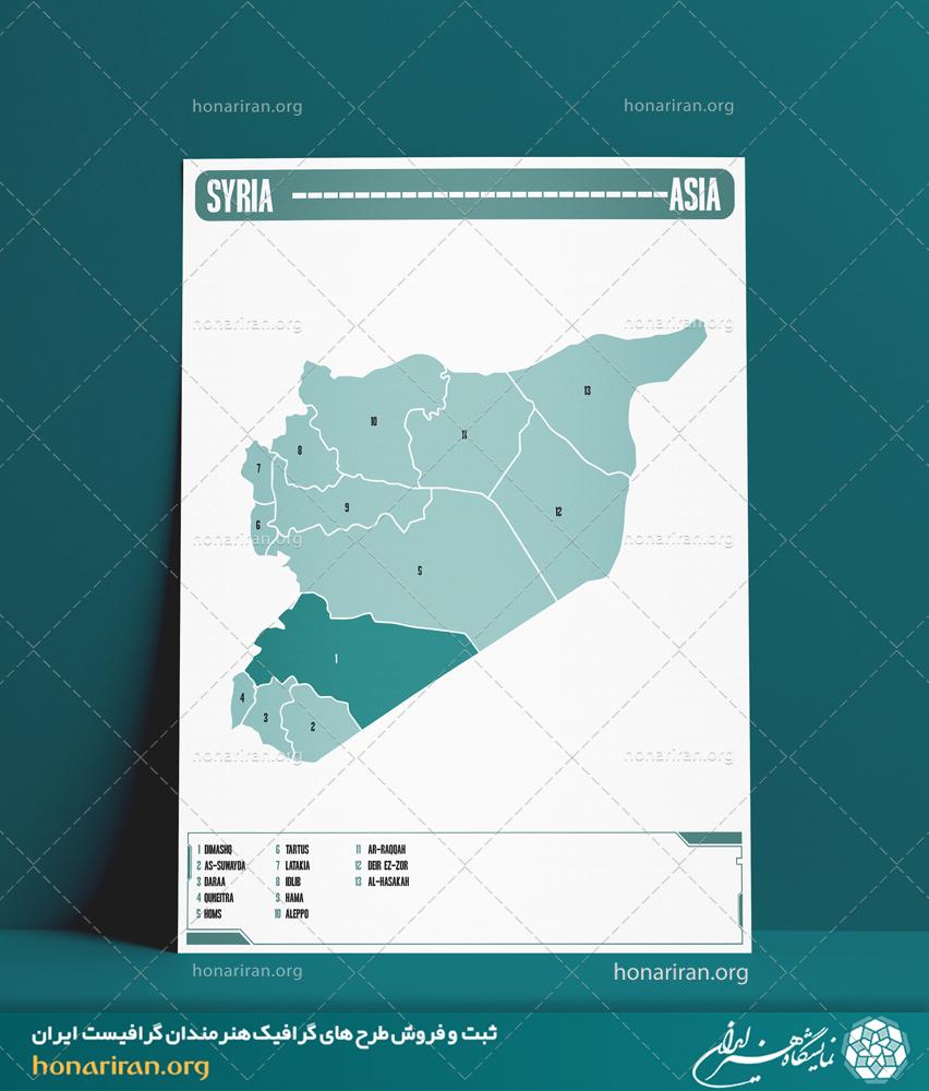 نقشه تقسیمات استانی کشور سوریه از قاره آسیا