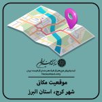 نقشه موقعیت مکانی شهر کرج از استان البرز