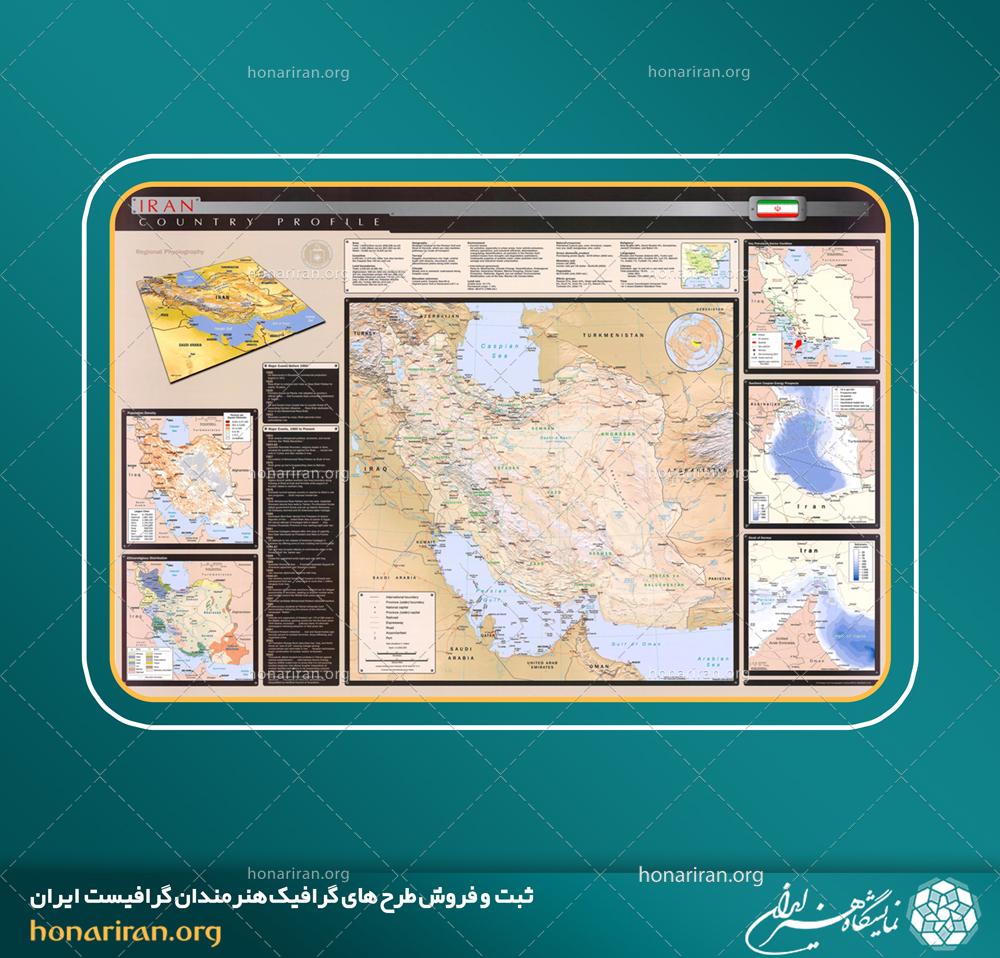 تصویر برد تشریحی نقشه ماهواره ای از کشور ایران