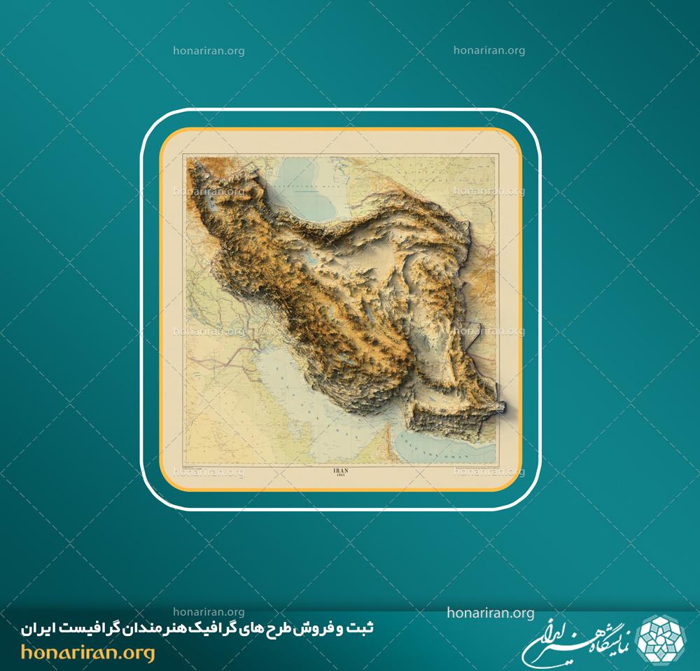 نقشه ماهواره ای و جغرافیایی از کشور ایران