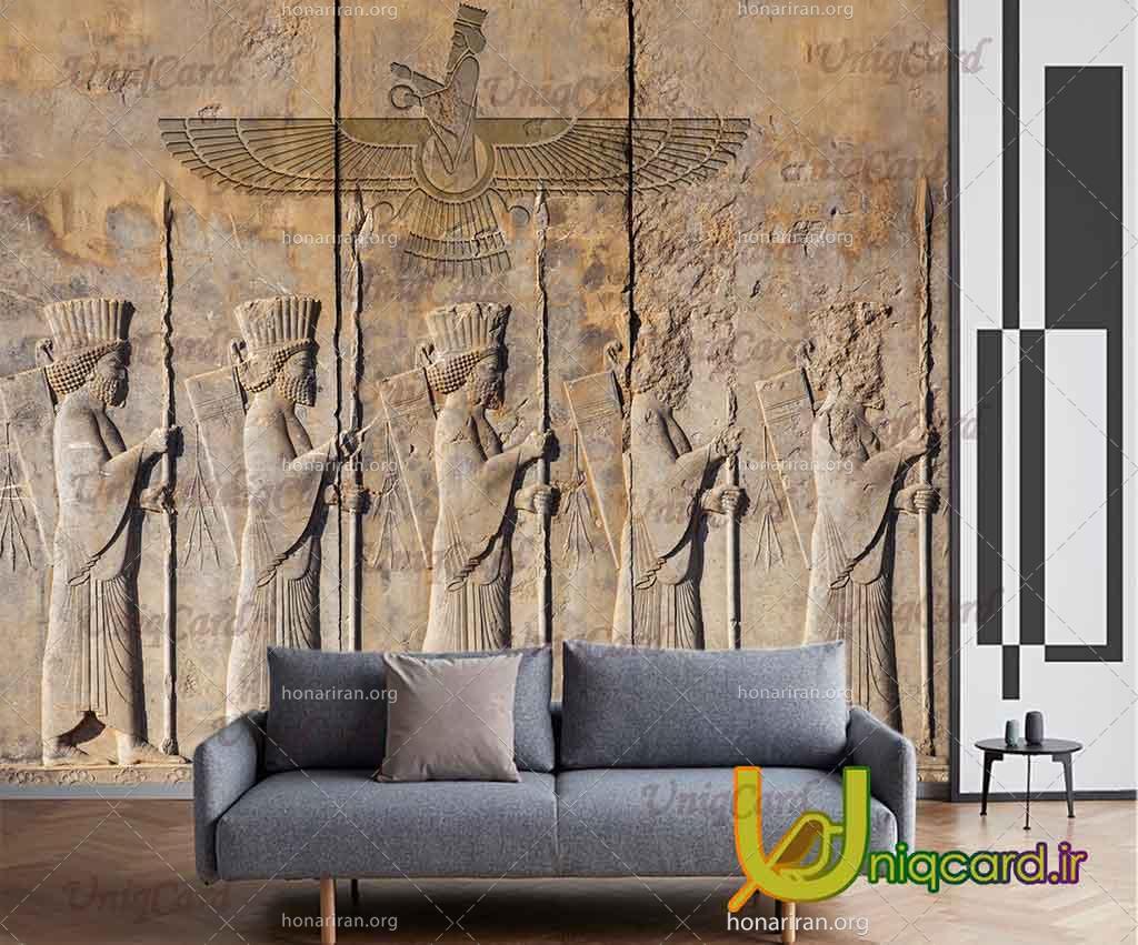 طرح لایه باز پوستردیواری جدید با طرح تخت جمشید و سربازان هخامنشی و فروهر