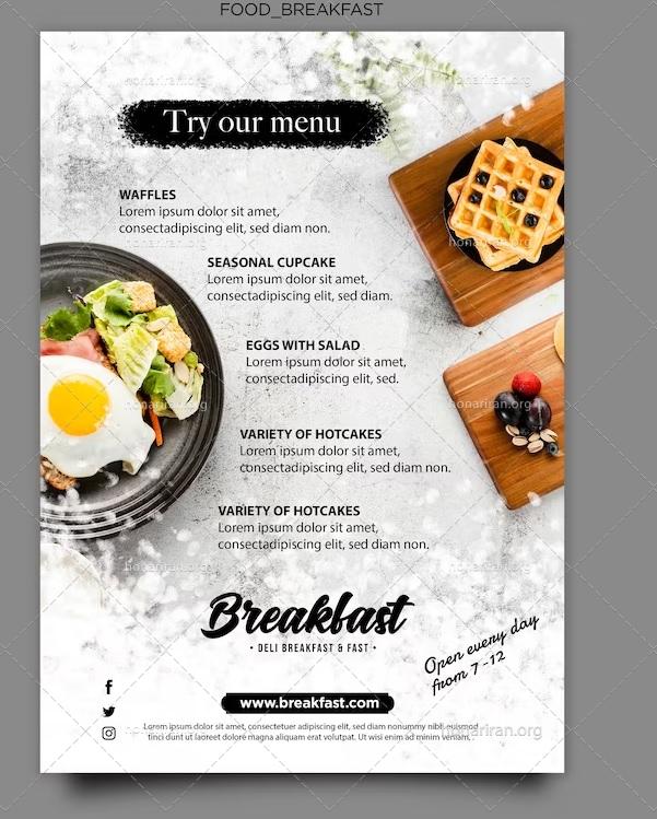 لایه باز پوستر منوی صبحانه یا منوی غذا PSD