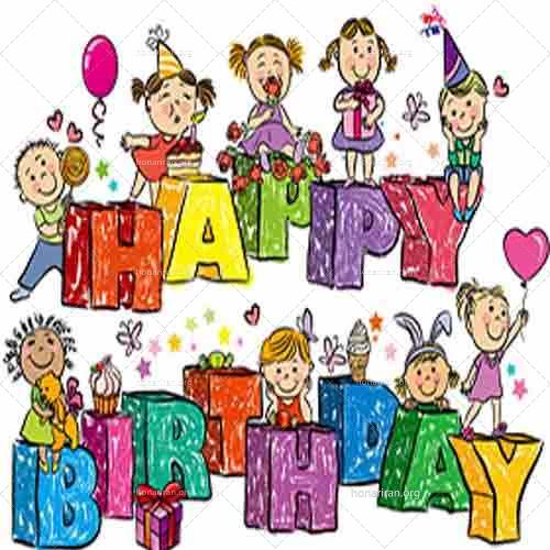 آهنگ شاد تولد کودک “عزیز من گل من تولدت مبارک”