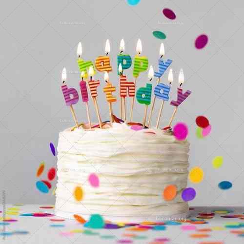 آهنگ شاد تولد کودک “جشن تولد منه”