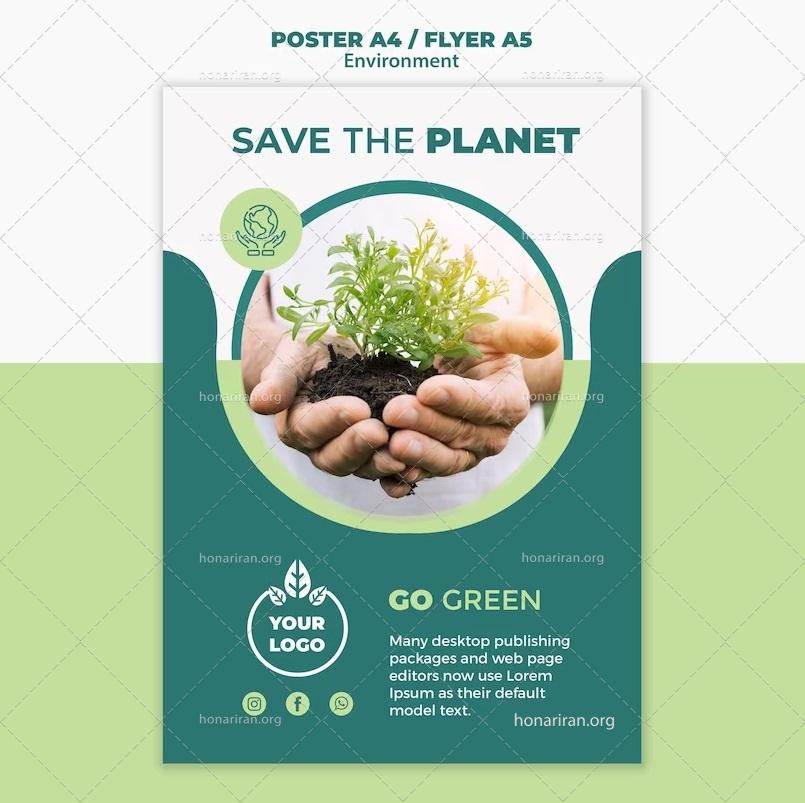 لایه باز قالب پوستر یا تراکت محیط زیست یا طبیعت با خاک و گیاه سبز در دست PSD