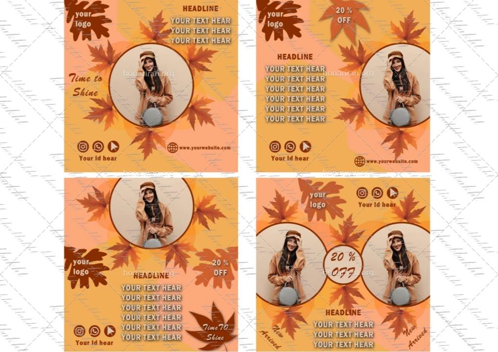دانلود طرح لایه باز قالب پست اینستاگرام پاییزه برای فروش و متشکل از برگ ها و رنگ های پاییزی