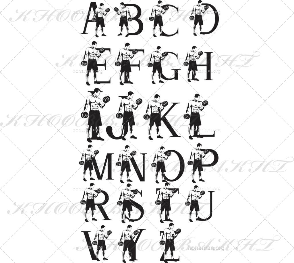 دانلود وکتور لوگوی باشگاه بدنسازی مردان با تمام حروف انگلیسی از A تا Z