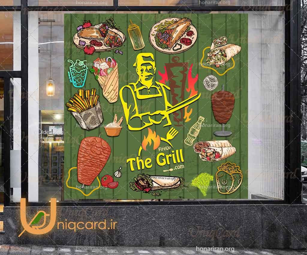 استیکر و برچسب شیشه کبابی و رستوران با طرح کباب ترکی و شاورما