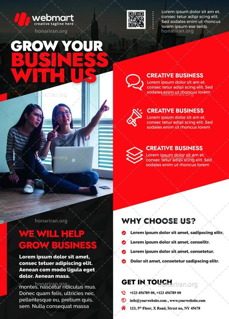 دانلود فایل لایه باز پوستر و تراکت کسب و کار بازاریابی و خدماتی و تجاری با تم قرمز