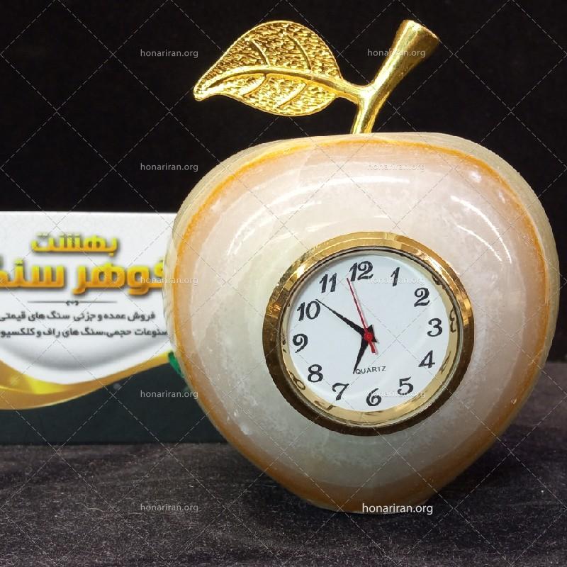 ساعت مرمر طرح سیب