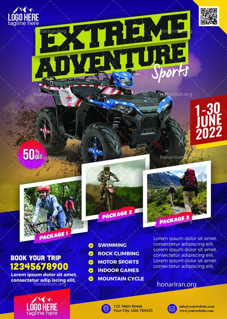 دانلود فایل لایه باز پوستر و تراکت مسابقات چند مرحله ای صخره نوردی و دوچرخه سواری و کوهپیمایی