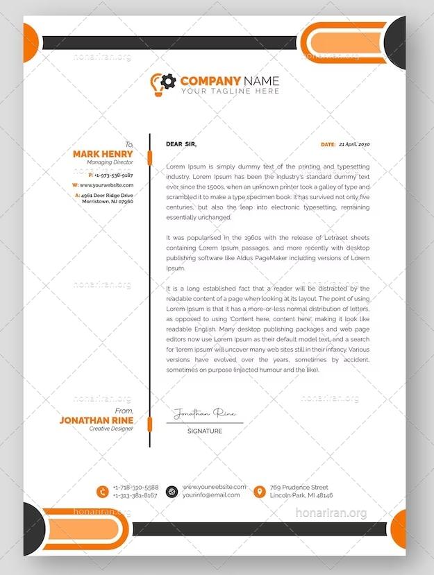 لایه باز قالب سربرگ نامه شرکتی و مدرن تجاری PSD