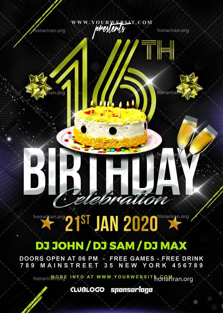 دانلود فایل لایه باز پوستر و تراکت جشن تولد