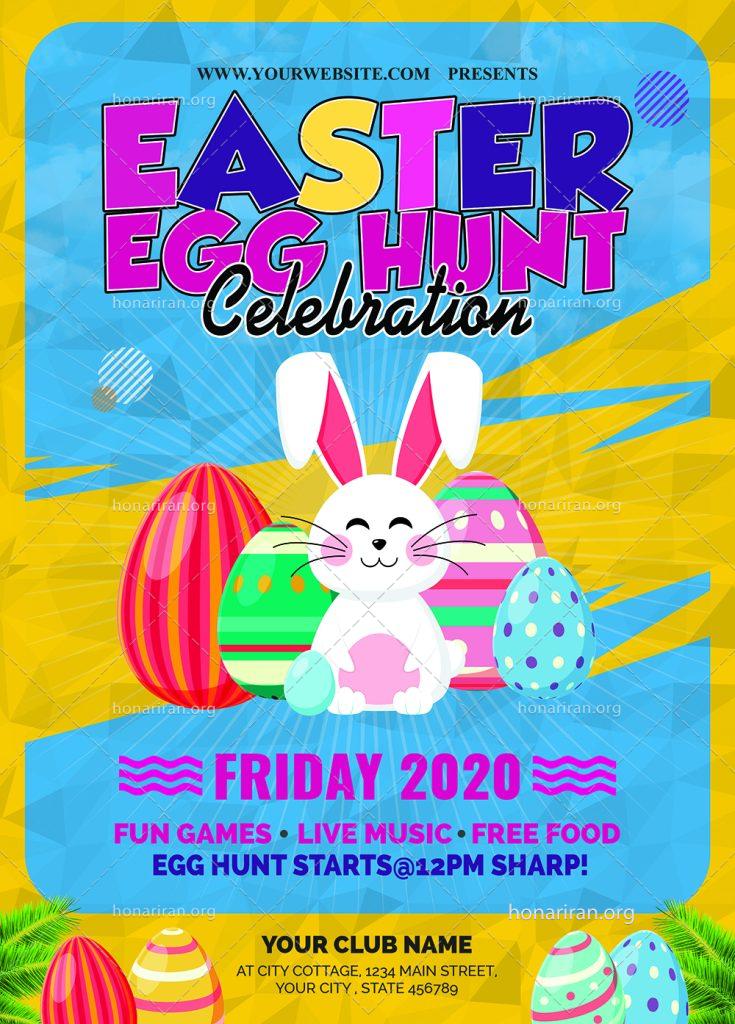 دانلود فایل لایه باز پوستر و تراکت تخم مرغ رنگی عید و خرگوش با تم آبی و زرد