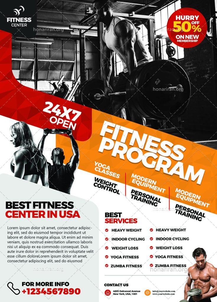 دانلود لایه باز پوستر و تراکت باشگاه بدنسازی و پرورش اندام با تم نارنجی