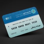 فایل لایه باز کارت بانک توسعه تعاون
