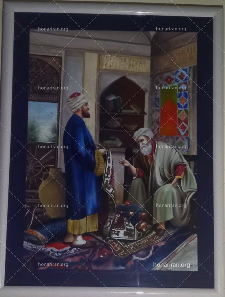 نقاشی فرش فروشان اصفهان قدیم