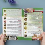 تراکت لایه باز فراورده های کنجد و روغن های طبیعی