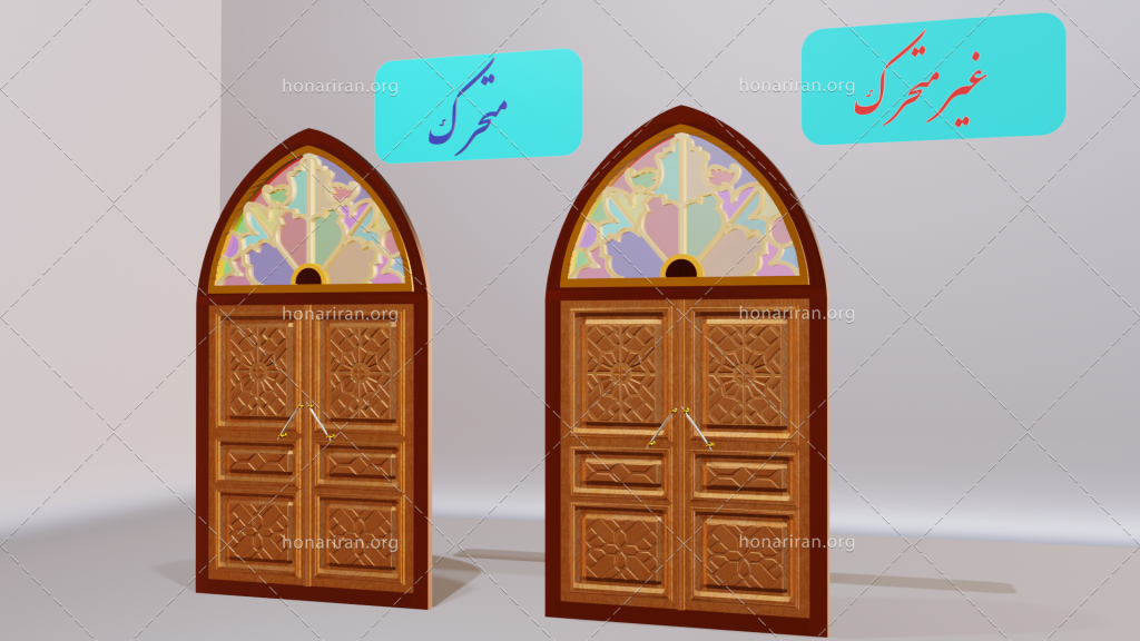 مدل سه بعدی در چوبی سنتی