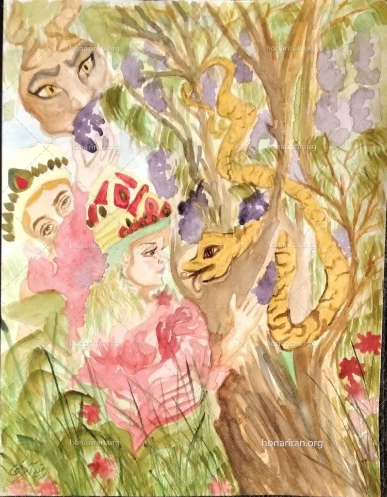 نقاشی آبرنگ شیطان مارصفت بر درخت معرفت