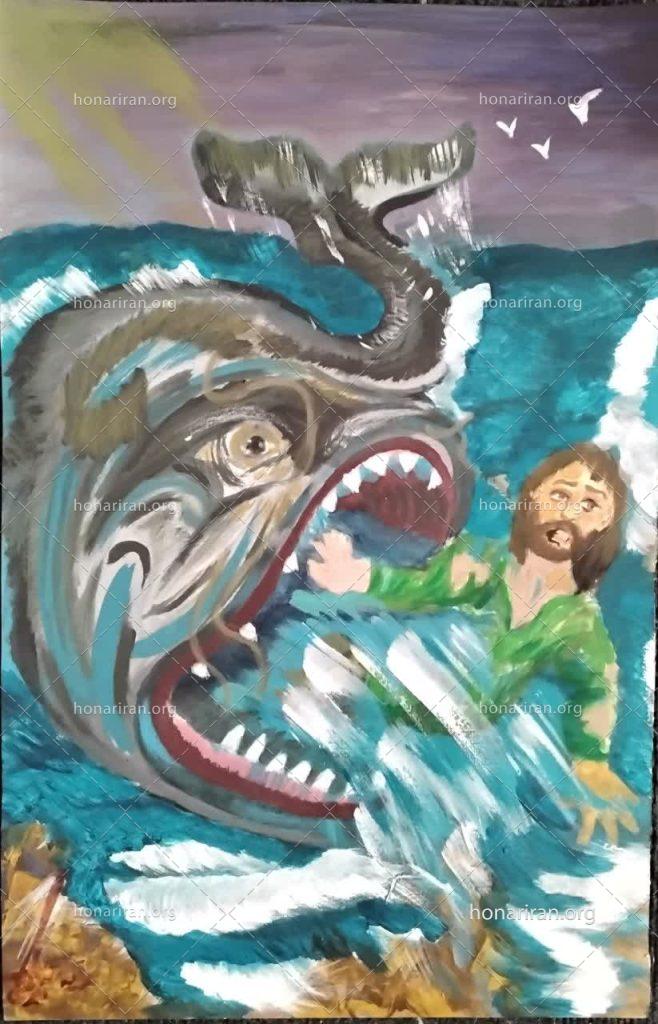 تابلو آکریلیک رهایی حضرت یونس از دام شیطانی  نهنگ