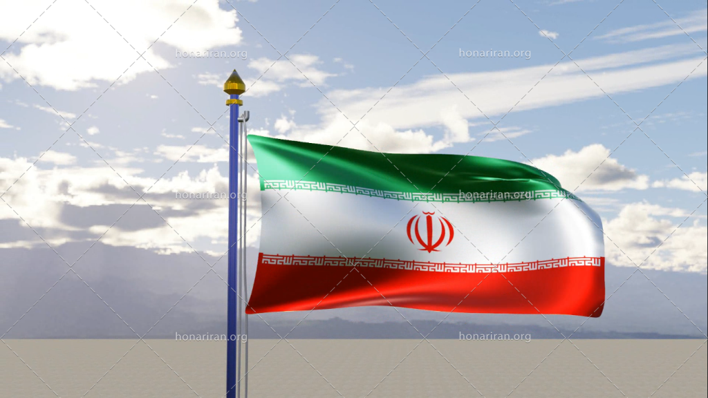 فوتیج اهتزاز پرچم جمهوری اسلامی ایران