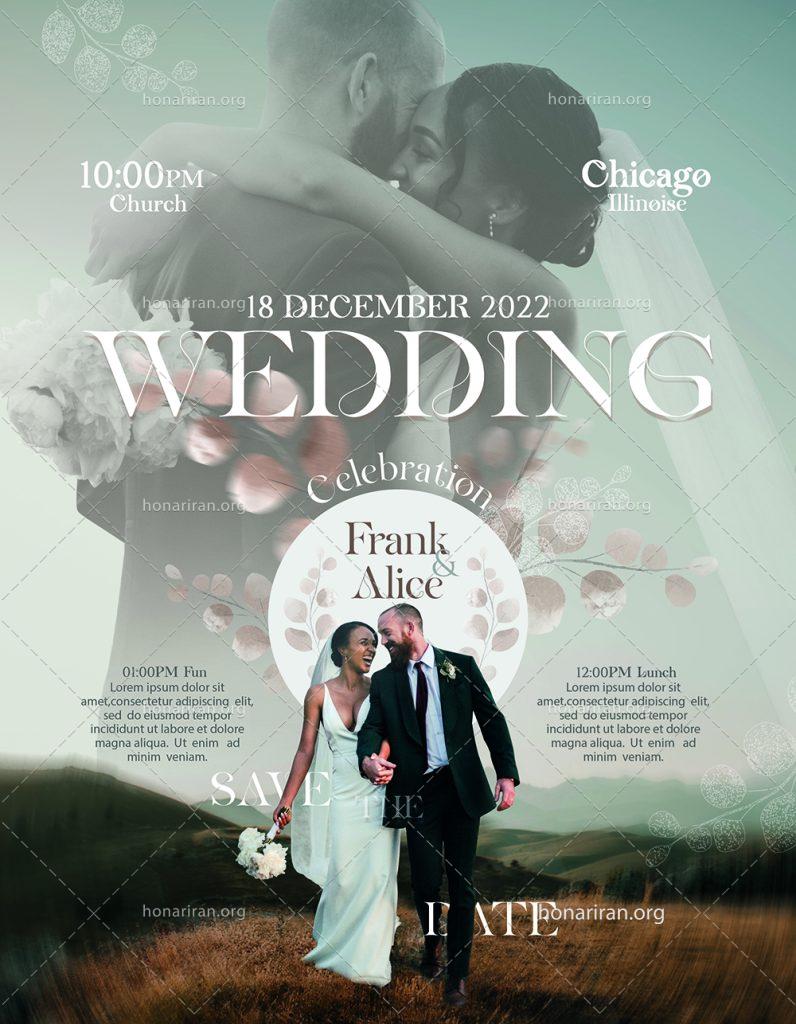 دانلود فایل لایه باز پوستر و تراکت جشن عروسی و نامزدی