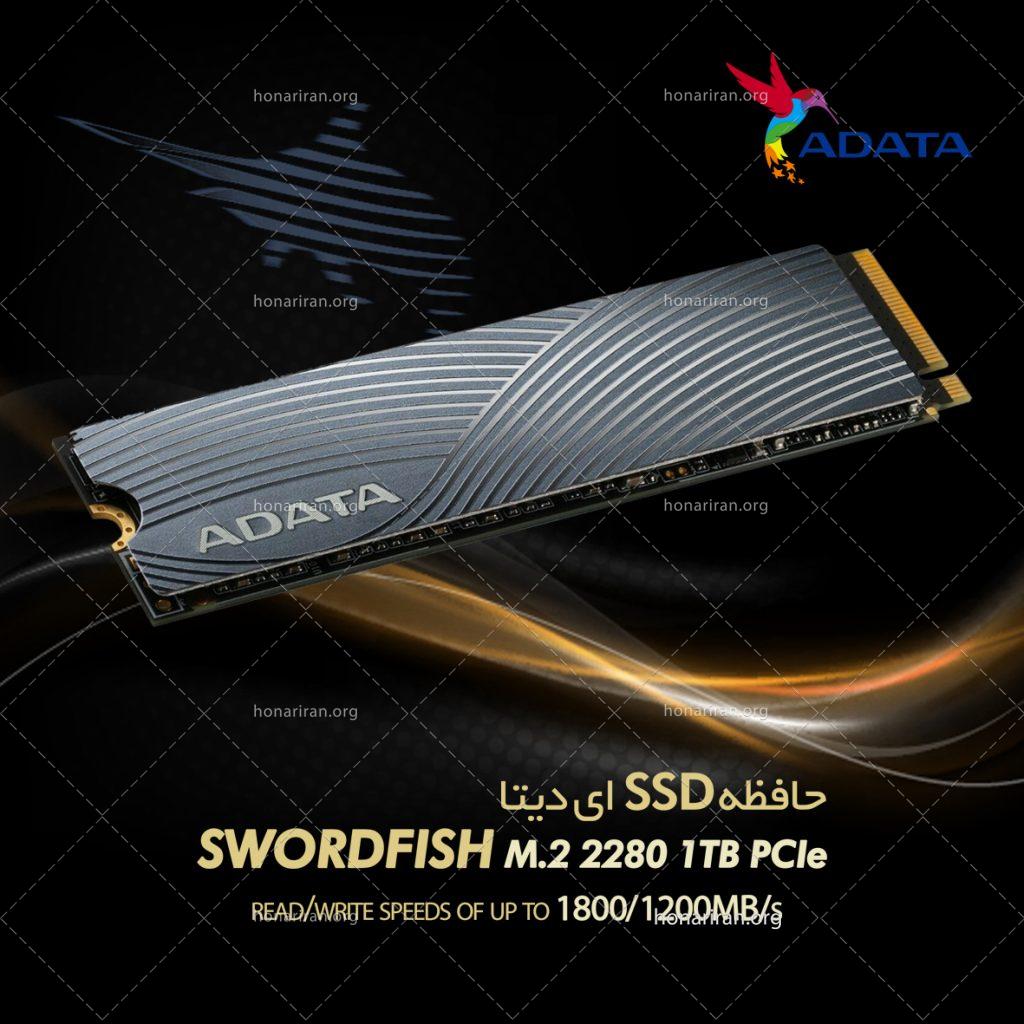 تبلیغات SSD ADATA