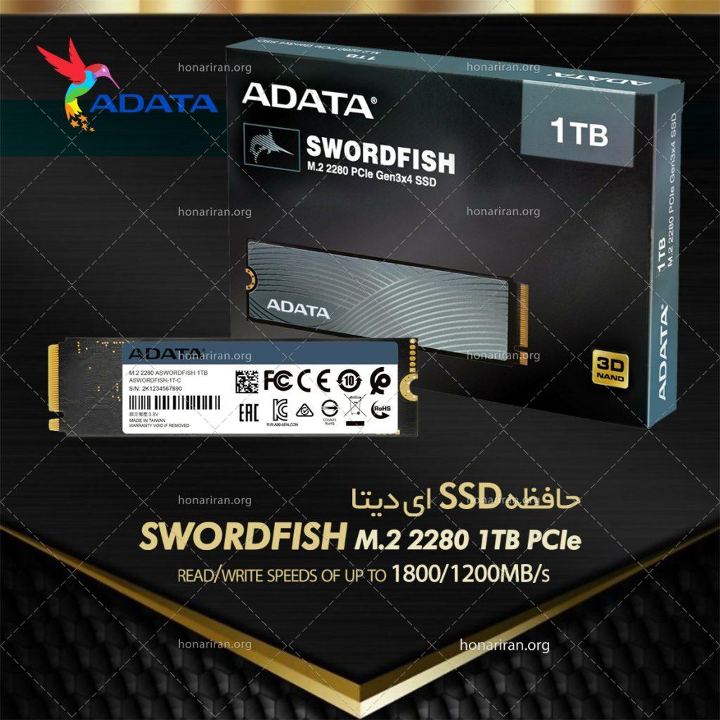 تبلیغات SSD ADATA