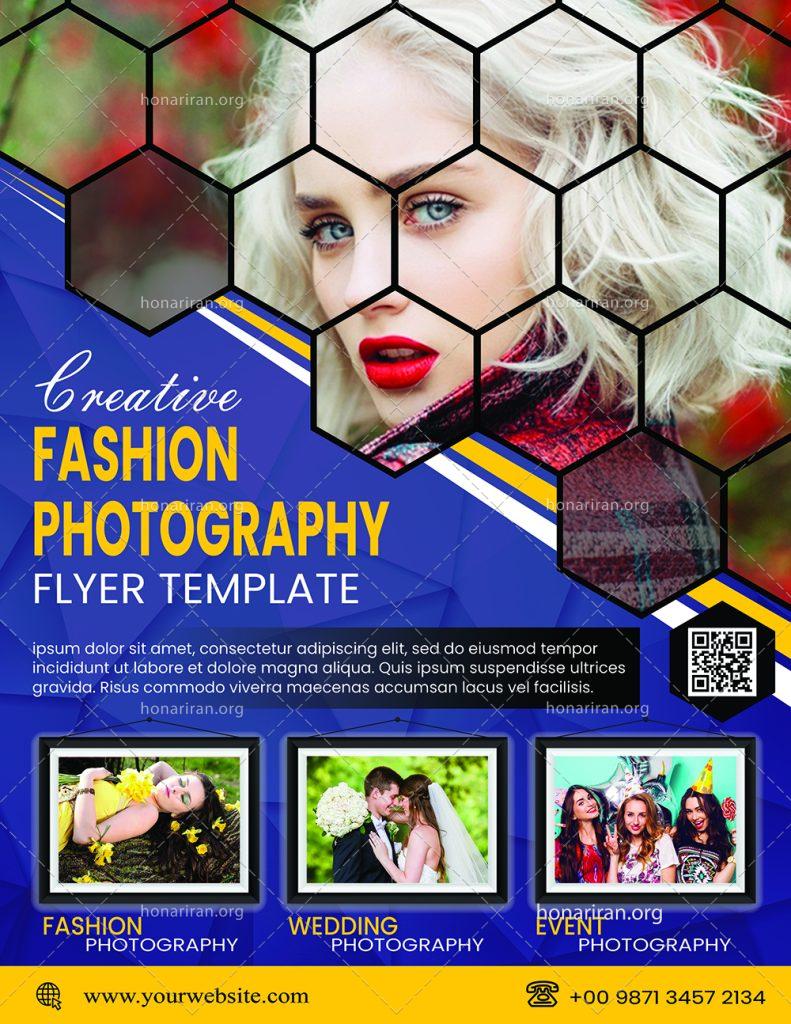 دانلود فایل لایه باز پوستر و تراکت آتلیه عکاسی و فیلم برداری