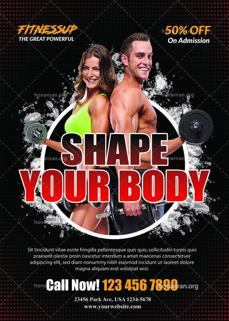دانلود فایل لایه باز پوستر و تراکت باشگاه بدنسازی و پرورش اندام
