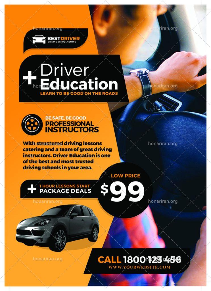 دانلود فایل لایه باز پوستر و تراکت آموزشگاه رانندگی یا مرکز سرویس مدارس و شرکت ها