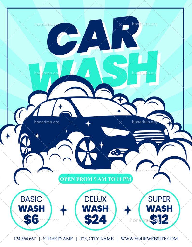 دانلود فایل لایه باز پوستر و تراکت کارواش