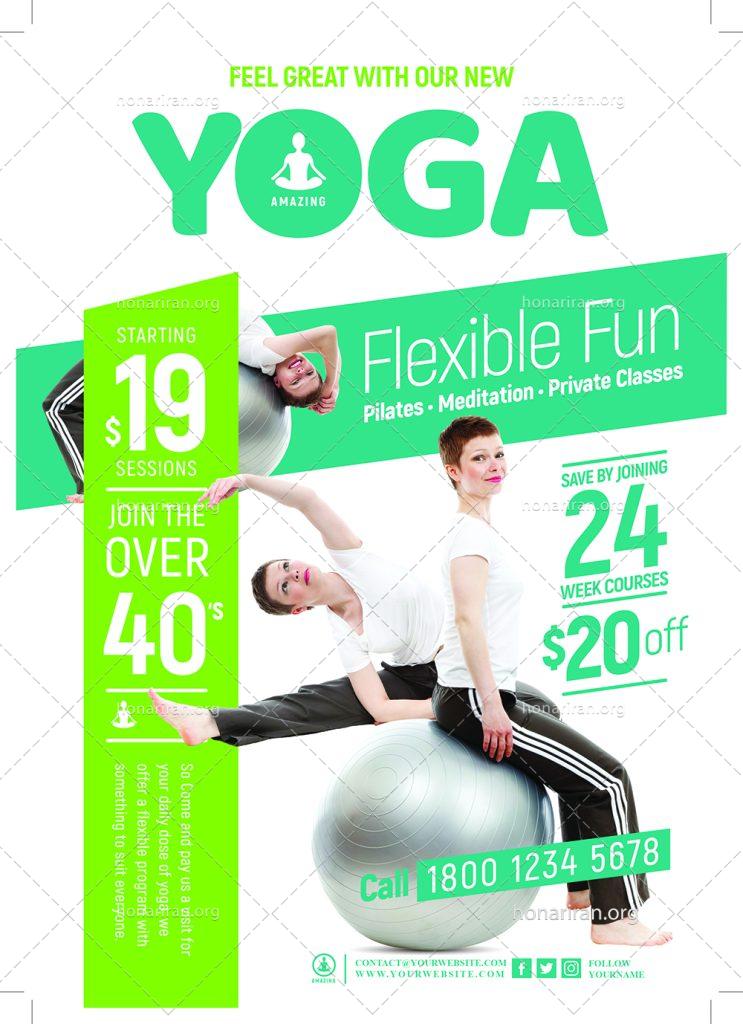 دانلود لایه باز تراکت یا پوستر ورزش یوگا یا مدیتیشن و تمرکز فکر