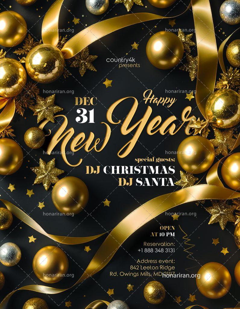 دانلود فایل لایه باز پوستر و تراکت کنسرت موسیقی جشن سال نو و عید کریسمس