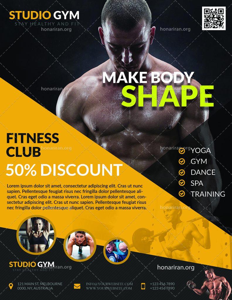 دانلود فایل لایه باز پوستر و تراکت باشگاه بدنسازی و پرورش اندام با تم مشکی و طلایی