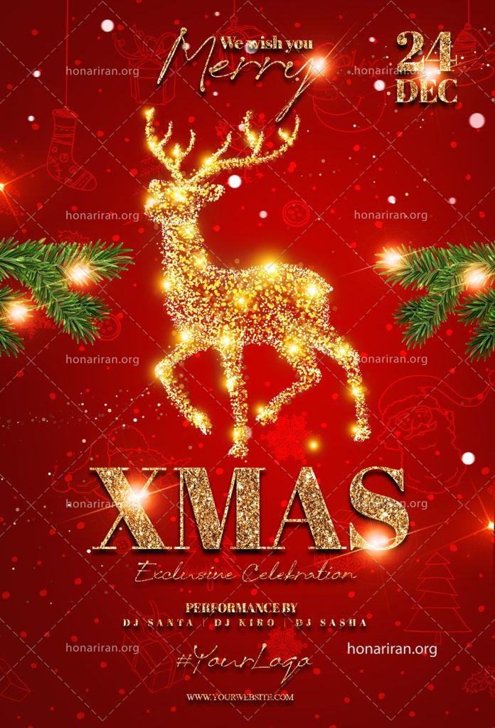 دانلود فایل لایه باز پوستر و تراکت جشن عید کریسمس