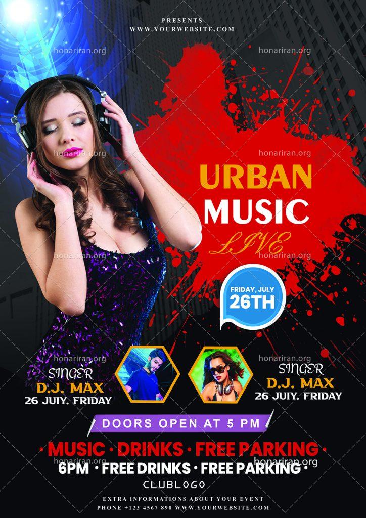 دانلود فایل لایه باز پوستر و تراکت جشن و کنسرت موسیقی و آهنگ