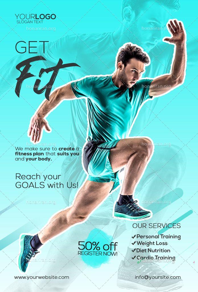 دانلود فایل لایه باز پوستر و تراکت باشگاه ورزشی و ایروبیک آقایان