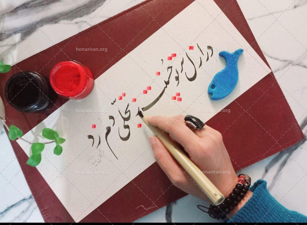 تابلو خوشنویسی در ازل پرتو حسنت زتجلی دم زد