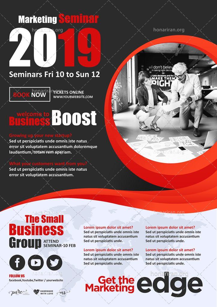 دانلود فایل لایه باز پوستر و تراکت گروه مشاوران و تبلیغات کسب و کار با تم قرمز و مشکی